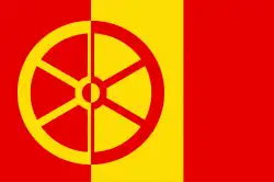 Drapeau de Maarn