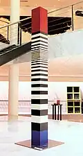 Ópi Zoúni, Colonne rouge.
