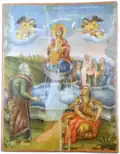 Icône de Notre-Dame Source de Vie (1769) à l'église de l'Assomption de Villa Badessa (Italie)