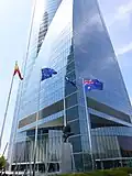 Ambassade à Madrid