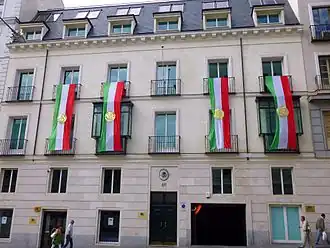 Vue de la mission diplomatique