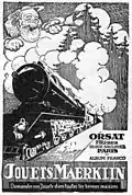 Réclame pour les jouets Maerklin en 1923 (L'Illustration).