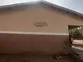 Magasin de l'école primaire publique Harigani-B dans la commune de Karimama