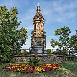 Kriegerdenkmal (Magdeburg)&nbsp;(de), à la mémoire des morts de la guerre de 1870, dans le parc de Fürstenwall.