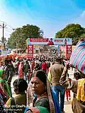 Magh Mela 2022, à Prayagraj.