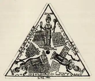 Tablette de bronze de Pergamon invoquant Mélinoé aux côtés de Perséphone et de Leucophryne. Les trois déesses représentées sont Dione, Phoebe et Nyche.