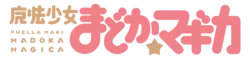 Image illustrative de l'article Puella Magi Madoka Magica