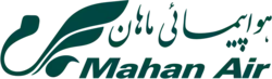 Logo de cette compagnie