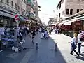 Le marché de Mahané Yehuda