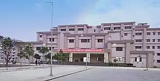 Basti (Inde)