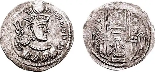 Pièce de type sassanide des Kidarites, le buste imitant celui de Shapur III