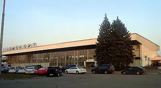 Image illustrative de l’article Aéroport international de Dnipro