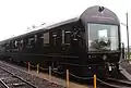 MaINeFu 77-7007 (voiture 7)