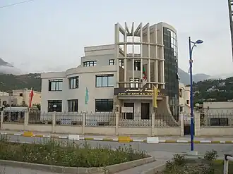 Aokas