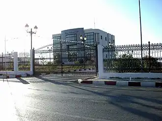 Aïn El Kerma