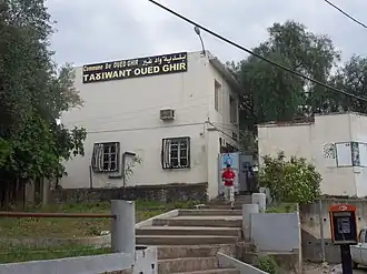 Oued Ghir