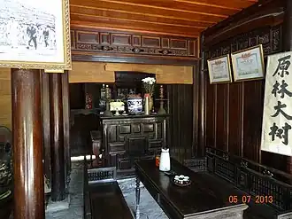 Lộc Thủy