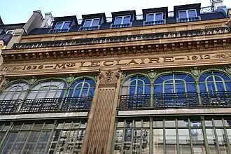 Détail du no&nbsp;25.