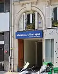 No&nbsp;8.