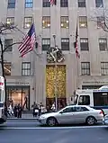 Façade depuis la 5e&nbsp;avenue