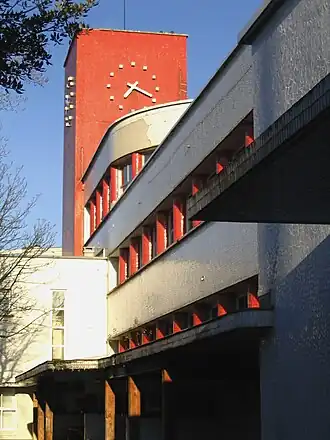 Groupe scolaire Condorcet.