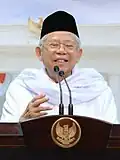 Ma'ruf Amin2019-présent