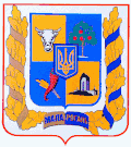 Blason de Mala Rohan