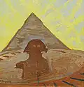 En ÉgypteCollection du Parlement grec.