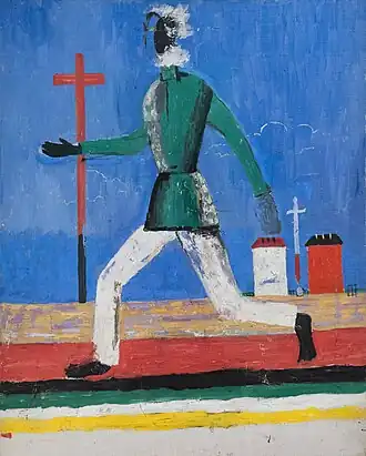 Sensation du danger, 1930