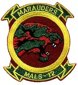 Image illustrative de l’article MALS-12