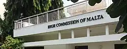 Haut-commissariat à New Delhi.