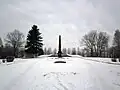 Mémorial