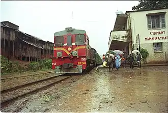 Manampatrana