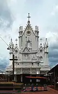 Manarcad, l'une des plus vieilles églises et un lieu de pèlerinage en Inde.
