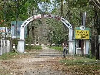 District de Baksa