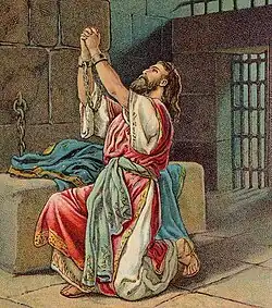 Illustration.