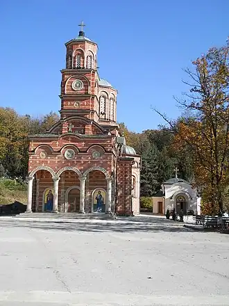 Đunis
