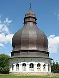 Baptistère