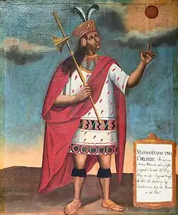 Autre tableau du XVIIIe&nbsp;siècle.