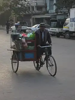 Rickshaw.