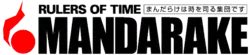 logo de Mandarake
