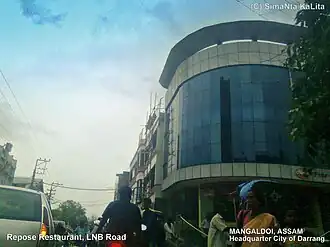 Mangaldai