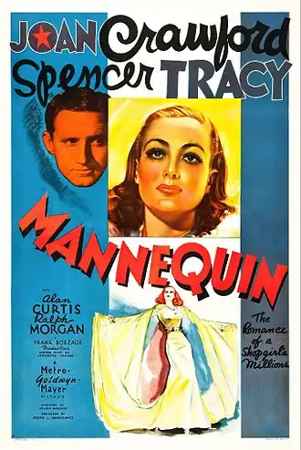 Description de l'image Mannequin poster.jpg.