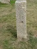 Tombe de la fin du XVIIIe&nbsp;siècle.