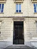 Porte d'entrée.