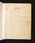 Confessions de Verlaine (notes sur ma vie)  B