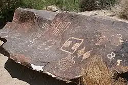 Pétroglyphes de Grapevine,