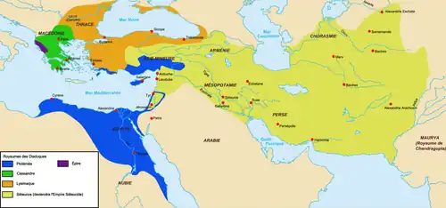 Le royaume de Thrace de Lysimaque (285).