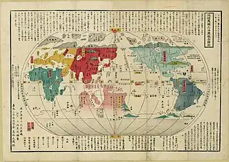 Carte du monde