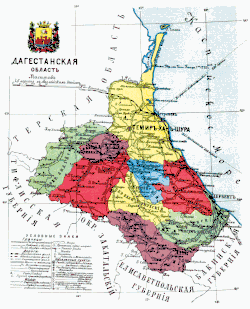 Description de l'image Map of Dagestan Oblast, 1913.gif.